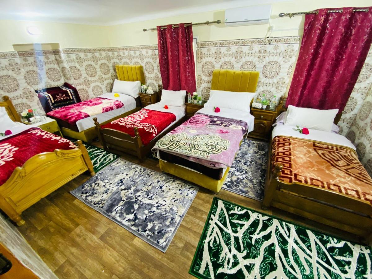 Ain Mersa Affittacamere Ifrane (Ifrane)