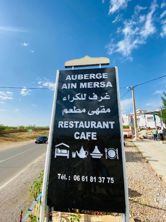 Ain Mersa Affittacamere