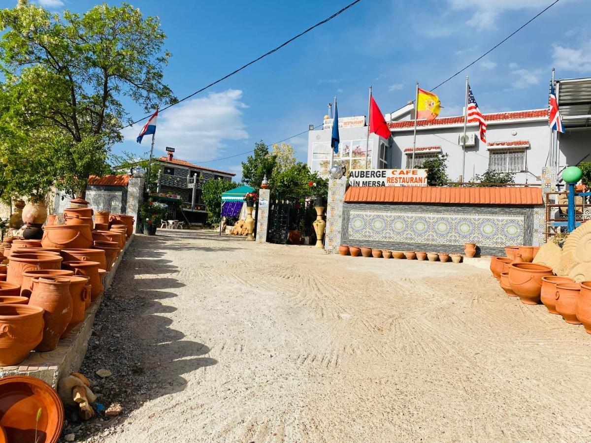 Ain Mersa Guest house Ifrane (Ifrane)